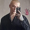 Григорий, 20 лет