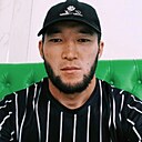 Бек, 33 года