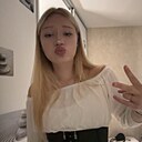 Злата, 18 лет