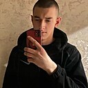 Вадим, 20 лет