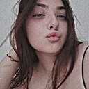 Олеся, 20 лет