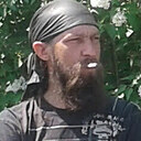 Дикий, 43 года
