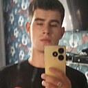 Миша, 18 лет