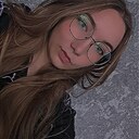 Алина, 21 год