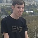 Евгений, 26 лет