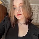 Дарья, 19 лет