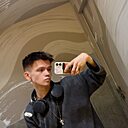 Егор, 22 года