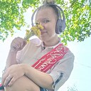 Евгения, 18 лет
