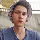 Роман, 23 года