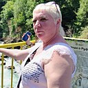 Елена, 50 лет