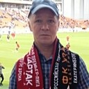 Михаил, 46 лет