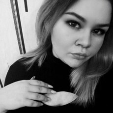 Фотография девушки Zlata, 23 года из г. Гулькевичи
