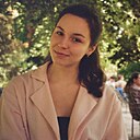 Катя, 29 лет