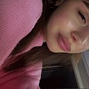 Kisa, 20 лет