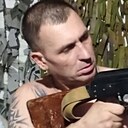 Леха, 43 года