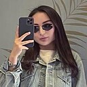 Адина, 28 лет