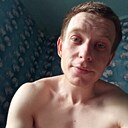 Сергей, 26 лет