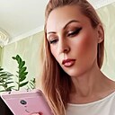 Альбина, 32 года