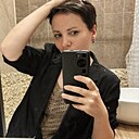Ксения, 32 года