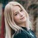 Иня, 20 лет