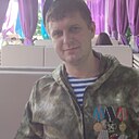 Сергей, 36 лет