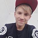 Даниил, 22 года