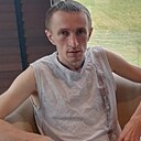 Сергей Самсонов, 41 год