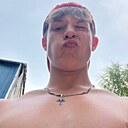 Эмир, 20 лет