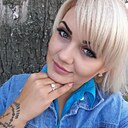 Одна Такая, 45 лет