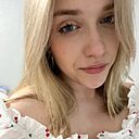 Уля, 18 лет