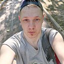 Евгений, 29 лет