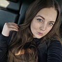 Екатерина, 30 лет