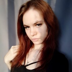 Фотография девушки Ирина, 25 лет из г. Барнаул