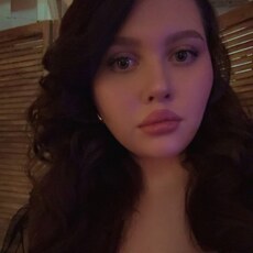 Фотография девушки Арина, 18 лет из г. Краснодар