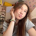 Катя, 18 лет