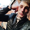 Роберт, 30 лет