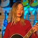 Яна, 28 лет
