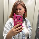 Анюта, 39 лет