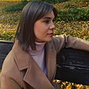 Александра, 34 года
