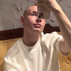 Фотография мужчины Георгий, 21 год из г. Королёв