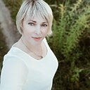 Наталья, 44 года