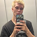 Иван, 23 года