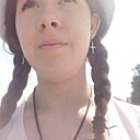 Елизавета, 23 года