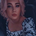 Татьяна, 26 лет