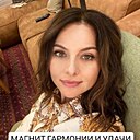 Ирина, 43 года