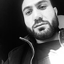 Карен, 33 года