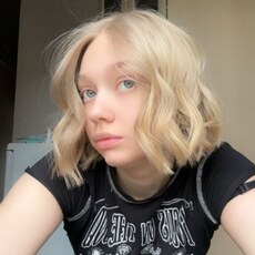 Фотография девушки Даша, 22 года из г. Нижний Новгород