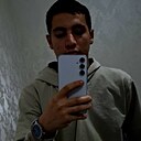 Пол, 20 лет