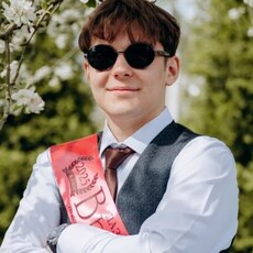 Фотография мужчины Андрей, 18 лет из г. Витебск