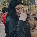 Елизавета, 23 года